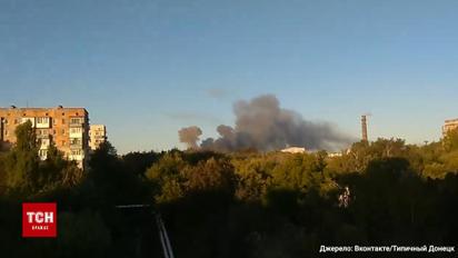 В оккупированном Донецке горит склад боеприпасов террористов