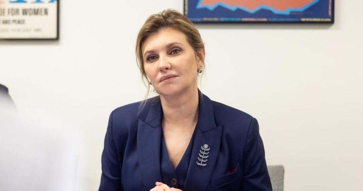 Олена Зеленська