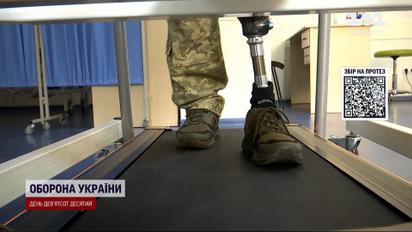 Спортивний фестиваль IRON EGGS – збір на протез, який дозволить повернутись на фронт
