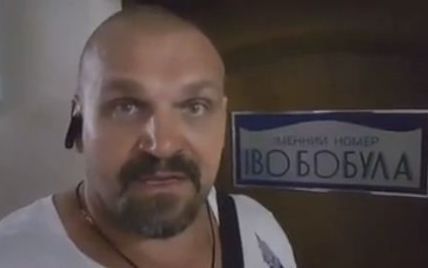 Вірастюку почали погрожувати через відео про іменний номер Бобула