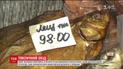 На Сумщине двум мужчинам диагностировали ботулизм