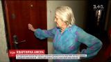 Аферисты незаконно отобрали у пенсионерки квартиру в Киеве