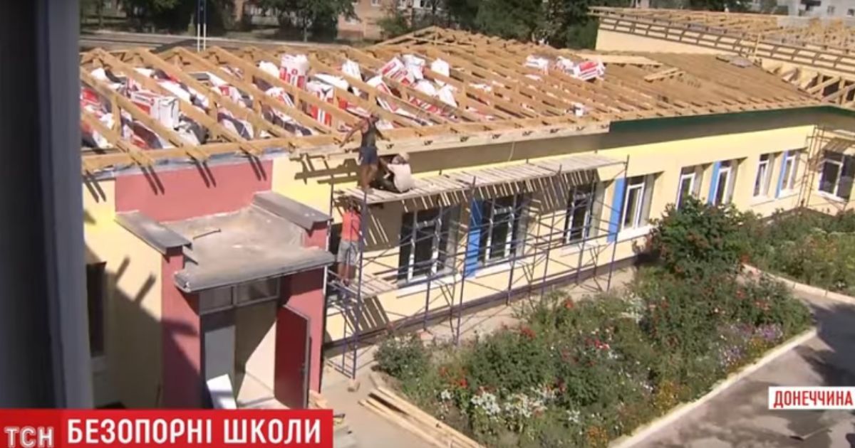 На Донеччині із 30 обіцяних опорних шкіл до 1 вересня готова лише одна