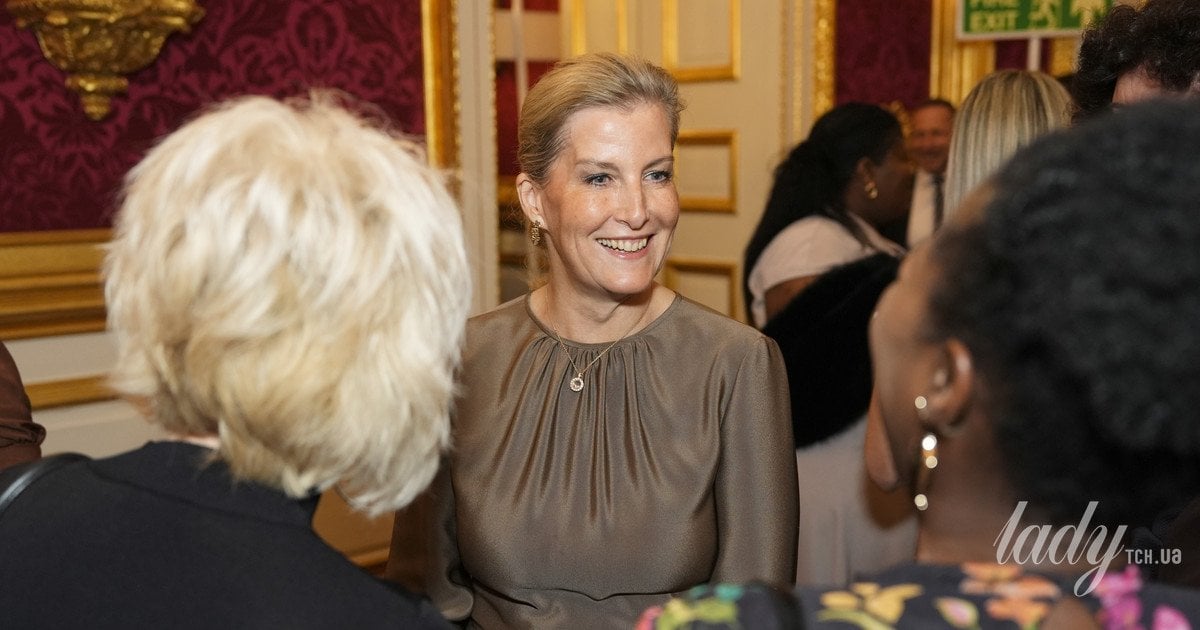 Герцогиня Единбурзька Софі