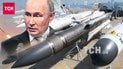 Коли Путін може завдати ракетного удару
