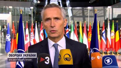 НАТО обещает Украине больше систем ПВО: результаты первого дня "Рамштайна"