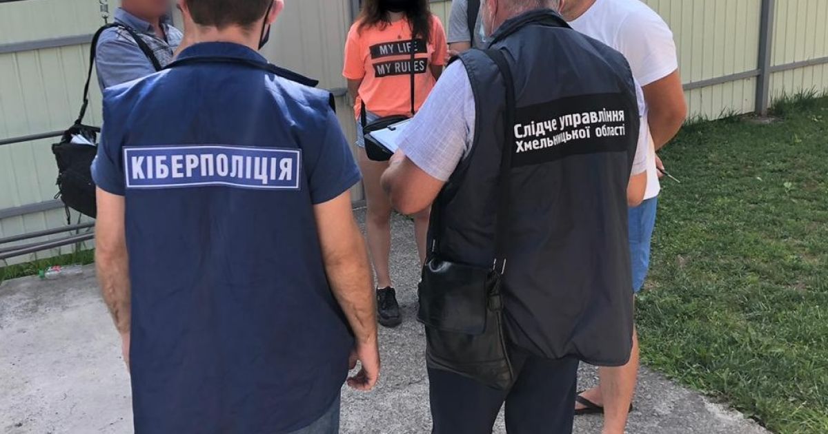 Обмінювали гривню на криптовалюту: двоє жителів Хмельницького створили нелегальний онлайн-обмінник
