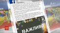 Стало відоме ім’я ще одного українського військового, який загинув під Зайцевим