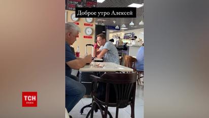 Слышны крики: пассажир распространил видео с самолета, которым летел вместе с Навальным