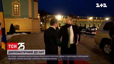 У Маріїнському палаці тривають перемовини Бориса Джонсона й Володимира Зеленського | Новини України