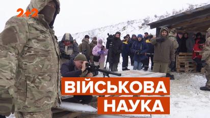 Во Львове ветераны учат стрелять чиновников и коммунальщиков