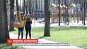 В Днепре закроют парки и запретят громкие ремонты