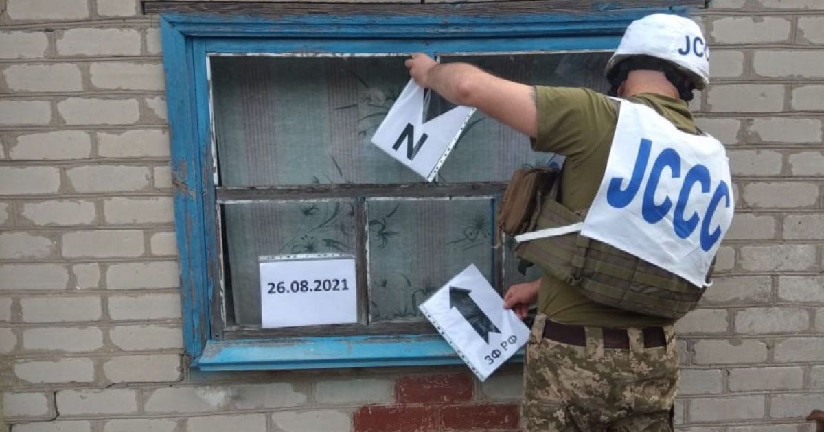 Бойовики обстріляли житловий сектор селища Травневе на Донбасі