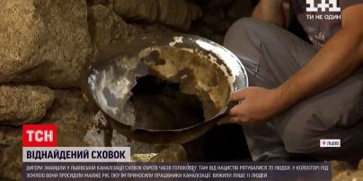 Новини України: у Львові дигери знайшли у міській каналізації сховок євреїв часів Голокосту