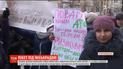 У Кропивницькому родини демобілізованих бійців вимагають повернути пільги їхнім дітям