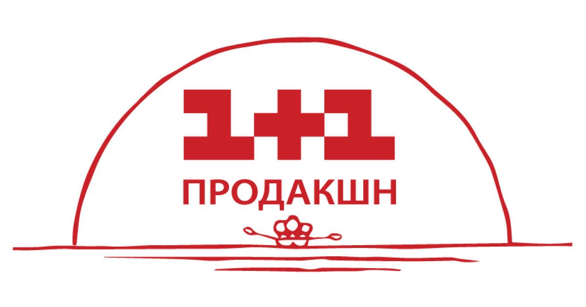 Сериалы и фильмы производства 1+1 Production продали на 11 территорий