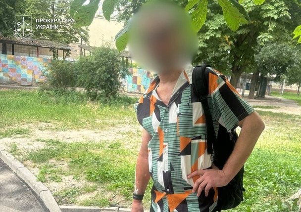 підозрюваний перебуває на обліку у лікаря-психіатра / © Київська міська прокуратура