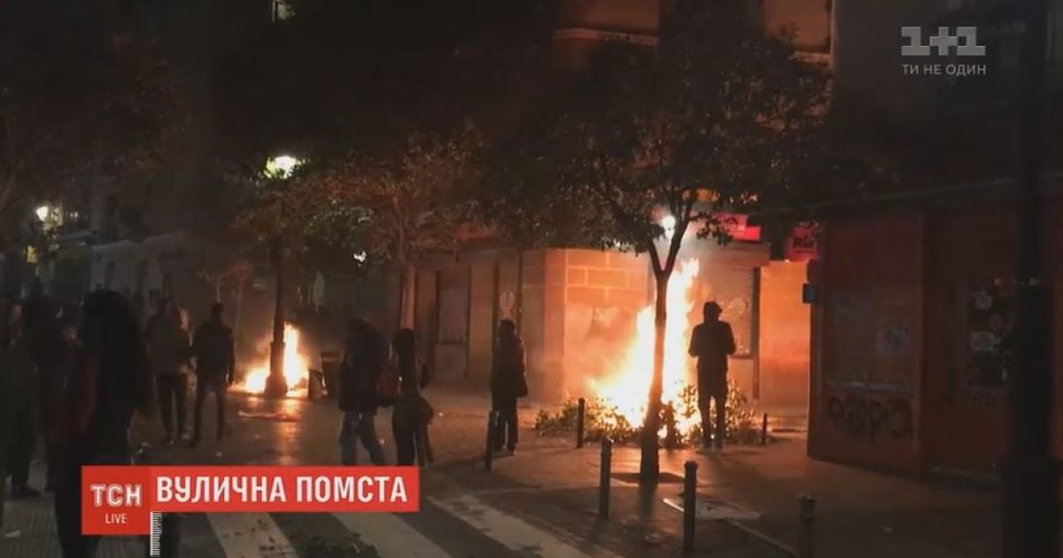 Огонь и разбитые витрины: массовые погромы устроили уличные торговцы в Мадриде