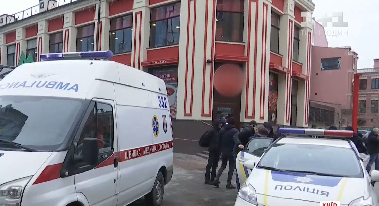 Свидетели гибели мужчины в центре Киева рассказали об увиденном