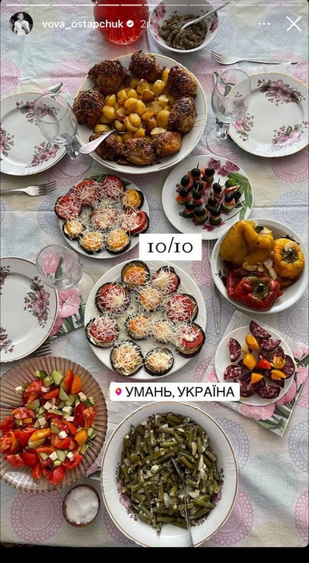 Родители Владимира Остапчука встречали его из Киева / © instagram.com/vova_ostapchuk