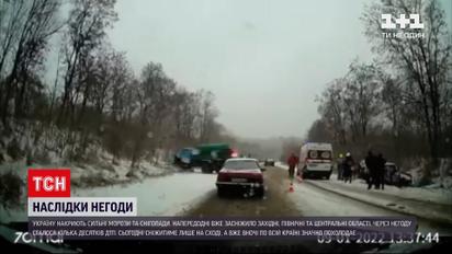 Из-за снега в нескольких регионах парализовало трассы, на дорогах произошли десятки ДТП | Новости Украины