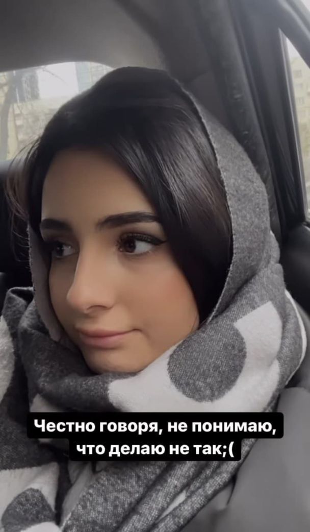 Анна Тринчер / © instagram.com/annatrincher_official