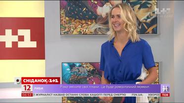 Еліна Світоліна зіграла в настільний теніс у студії "Сніданок. Вихідний"