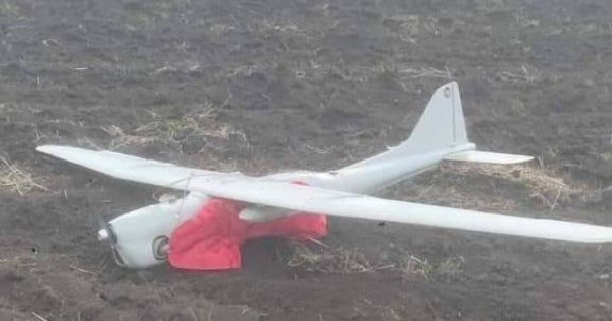 "Орлан-30"/Иллюстративный фото