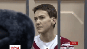 Українські лікарі сьогодні відвідають Надію Савченко