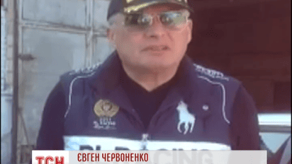 Автогонщик Червоненко назвал обстоятельства смерти Януковича-младшего крайне нелепыми