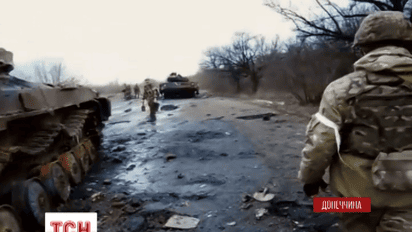 Возле Дебальцева идет полноценная война