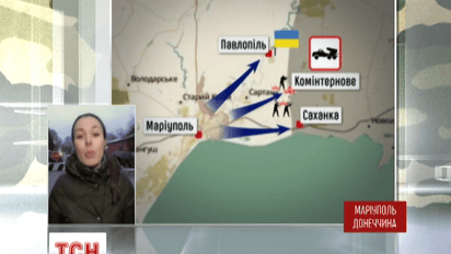 Полк "Азов" пошел в наступление на Мариупольском направлении и освободил поселок Широкино