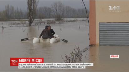 Албанія страждає від руйнівної повені