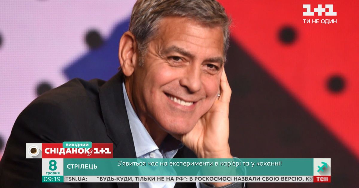 Джорджу Клуни 60: как актер, который разбивал женские сердца, стал счастливым семьянином