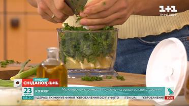 Як приготувати лимонний соус "Сальса верде"