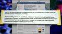 Чи приїдуть гості: “маріупольське” питання домашніх матчів наближається до розв’язки