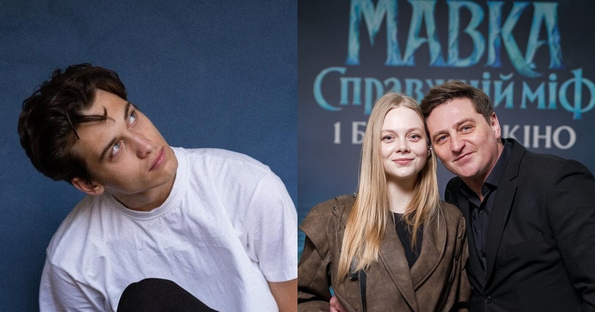 В'ячеслав Довженко з сином та нареченою