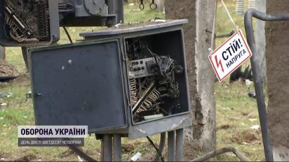 Беда с энергетикой: будут ли украинцы со светом