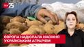 Украинские аграрии засеивают землю прибывшими из Европы семенами (на жестовом языке)