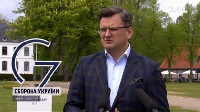 Дмитрий Кулеба призвал страны G7 конфисковать российские активы и передать их Украине для восстановления