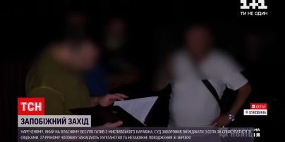Новини України: у Чернівцях обрали запобіжку чоловіку, який влаштував стрілянину на власному весіллі