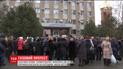 Сотни горожан пикетировали офис "Кировоградгаза" с требованием отставки ее руководителя