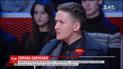 От Героя до пособницы террористов: Савченко попала в базу сайта "Миротворец"