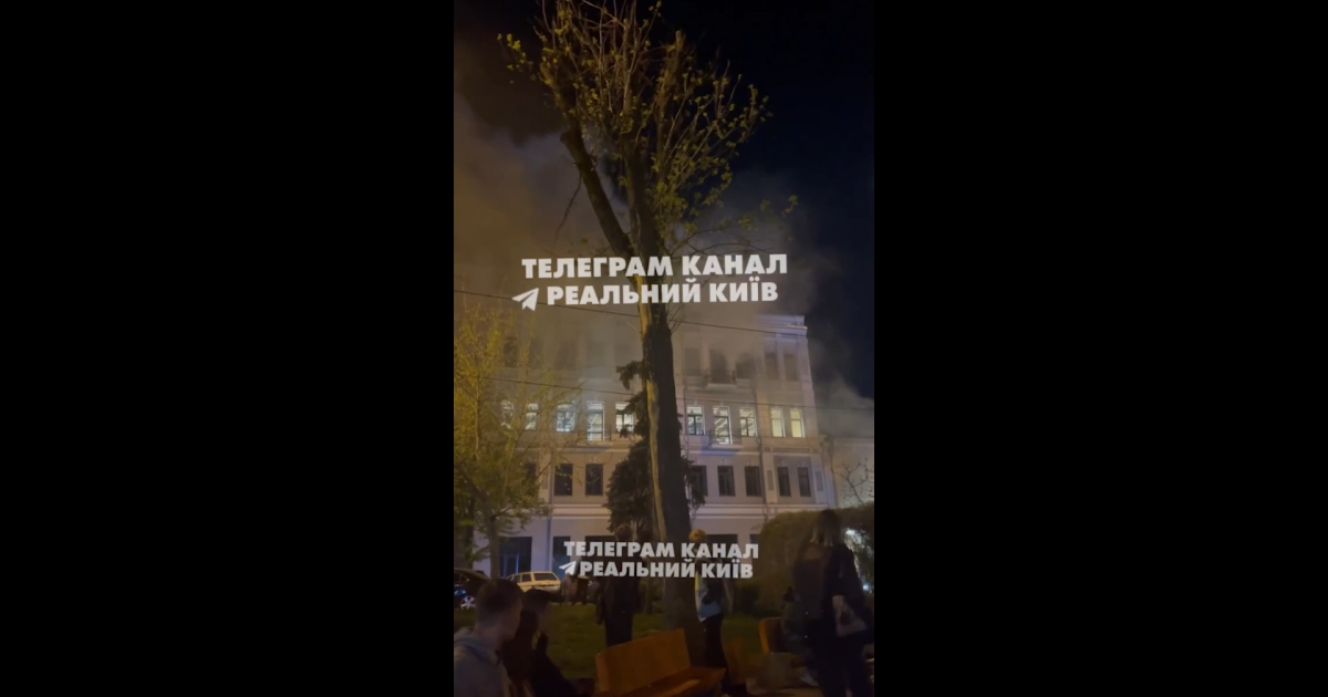 В центральній частині Києва виникла пожежа в закладі мережі "This is Пивбар"