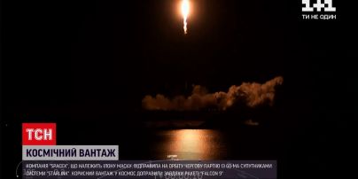 Космічний вантаж: компанія SpaceX відправила на орбіту партію супутників