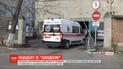 Патрульні оштрафували водія швидкої, яка заблокувала проїзд подвір'ям під час виклику