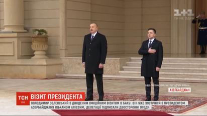 Владимир Зеленский с официальным визитом находится в Азербайджане