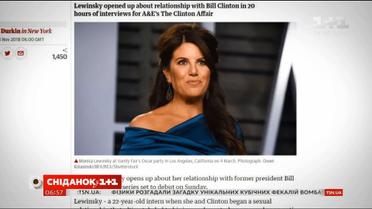 В США выходит сериал о романе Билла Клинтона и Моники Левински