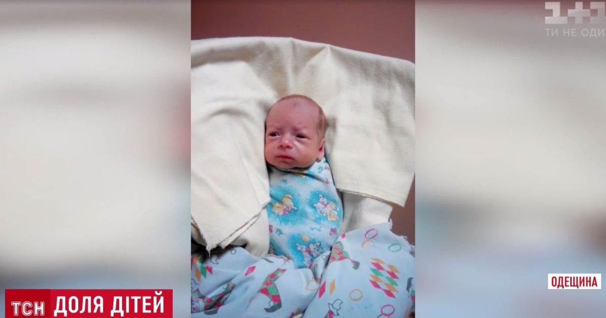 Коп из Одесской области готов усыновить деток, "акушером" которых ему пришлось стать