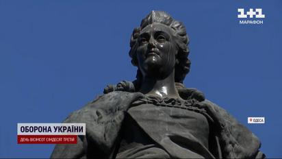 Переплавити на монети! В Одесі придумали, що робити із пам'ятником Катерині